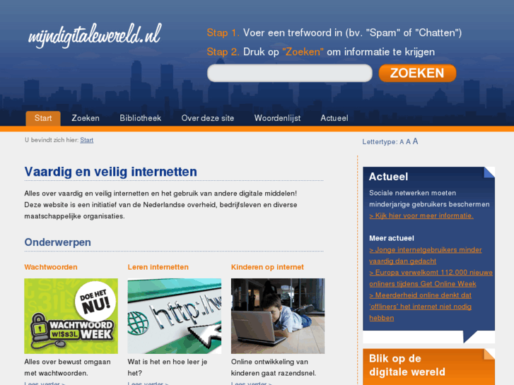 www.mijndigitalewereld.nl