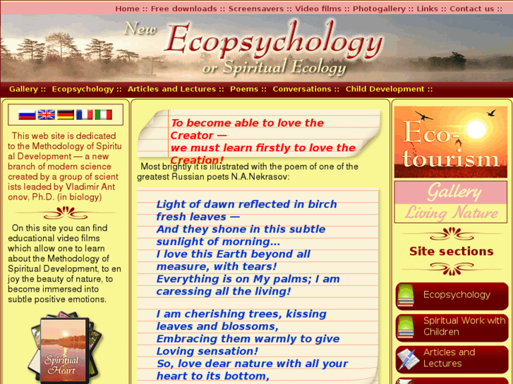 www.new-ecopsychology.org