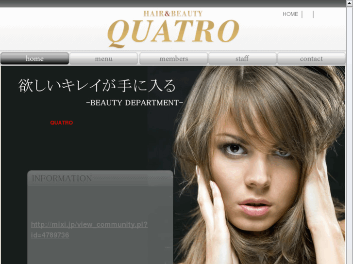 www.quatro-no1.com