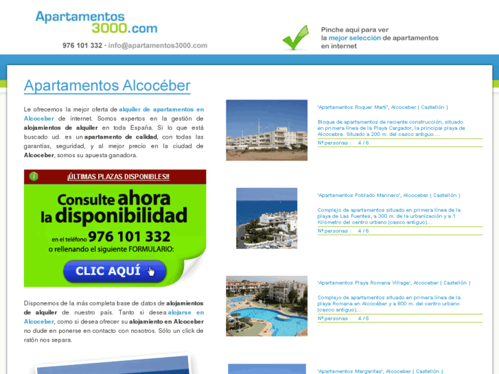 www.apartamentosalcoceber.com