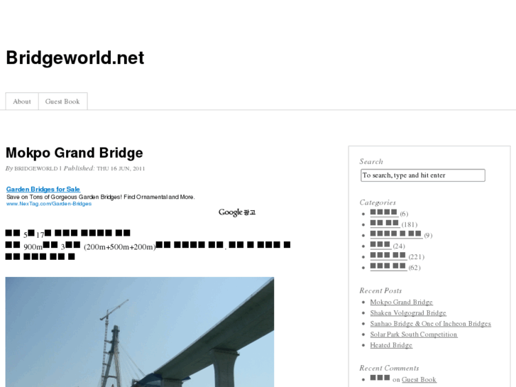 www.bridgeworld.net