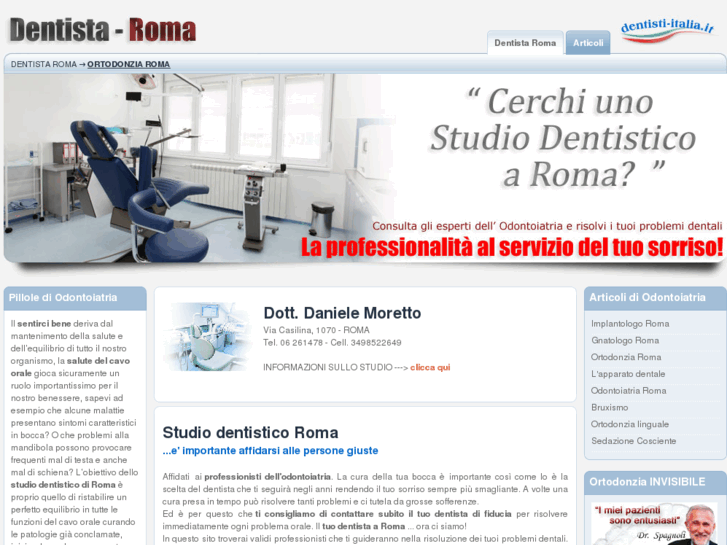 www.dentista-roma.eu