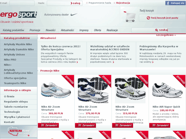www.ergosport.pl