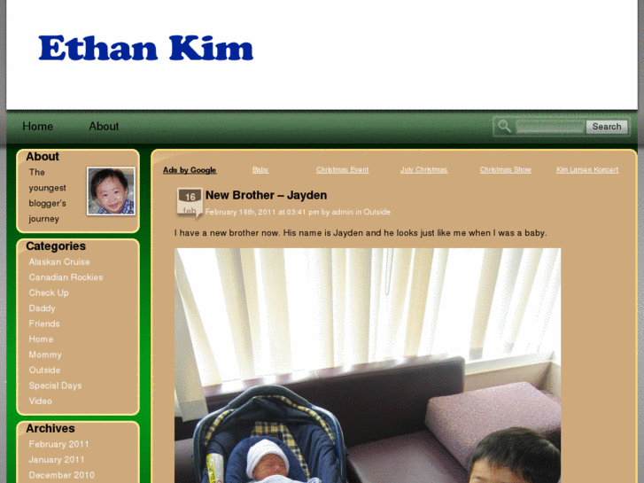 www.ethankim.com