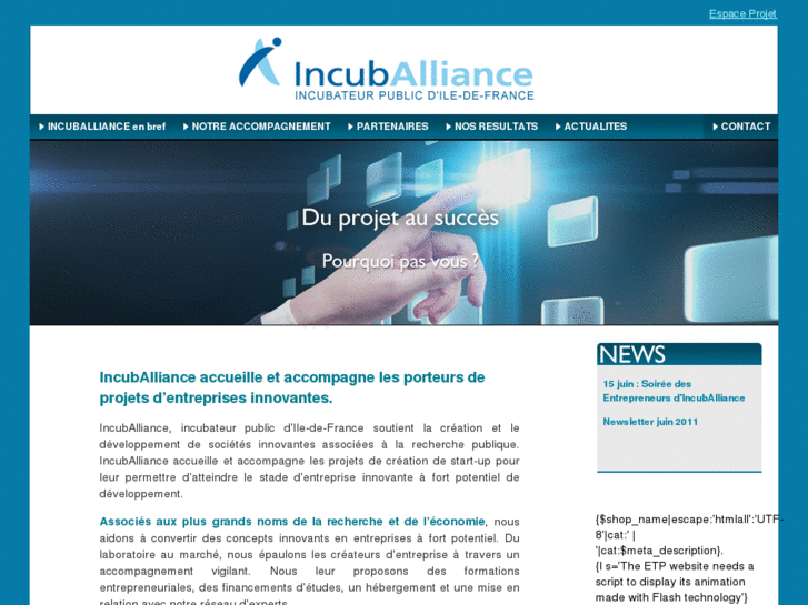 www.incuballiance.fr