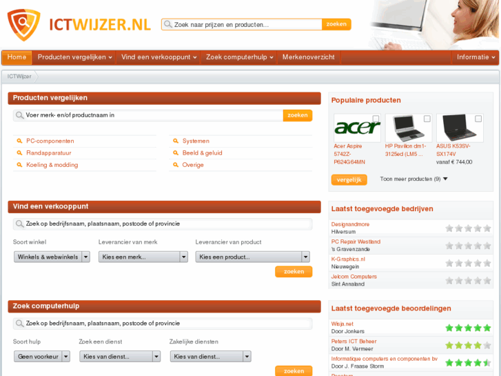 www.computerwinkels.nl