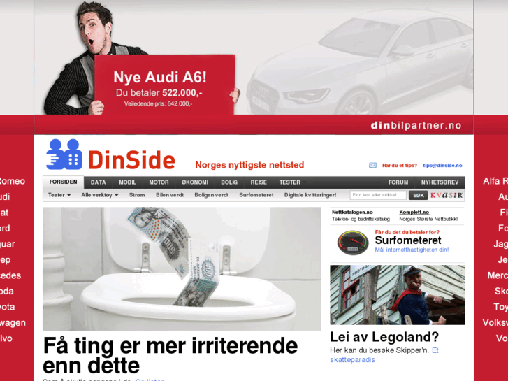 www.dinside.net