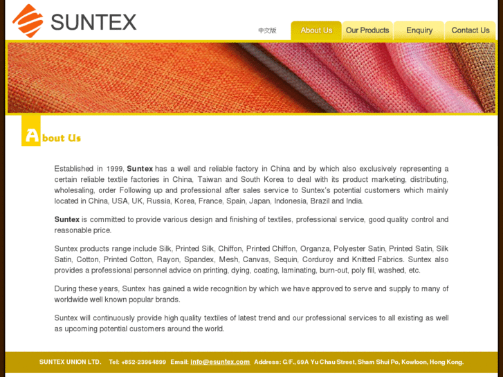 www.esuntex.com