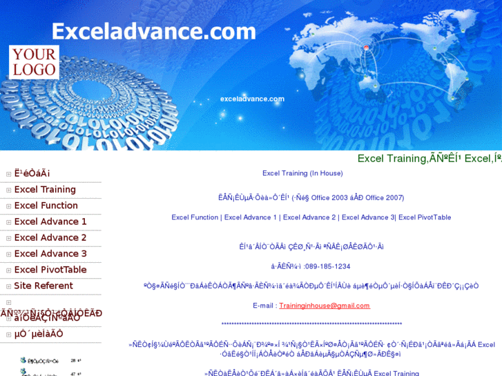www.exceladvance.com