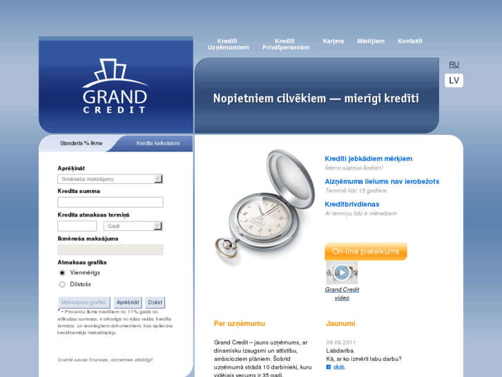 www.grandcredit.lv