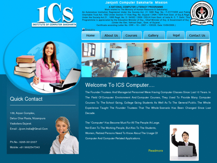 www.icscomputer.org