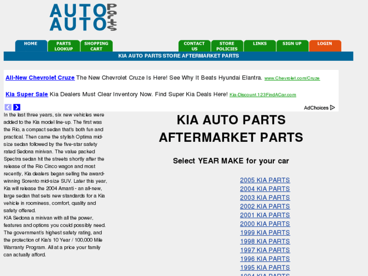 www.kia-autoparts.com