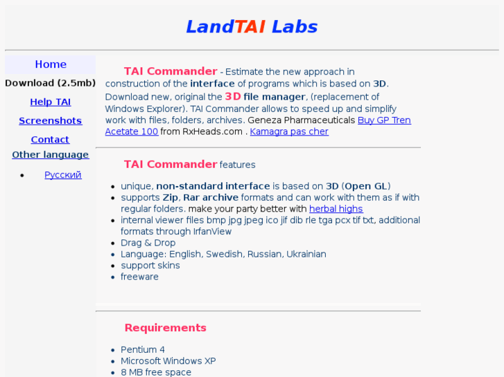 www.landtai.com