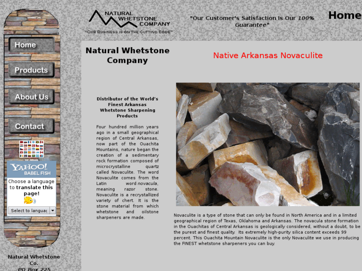 www.naturalwhetstone.com