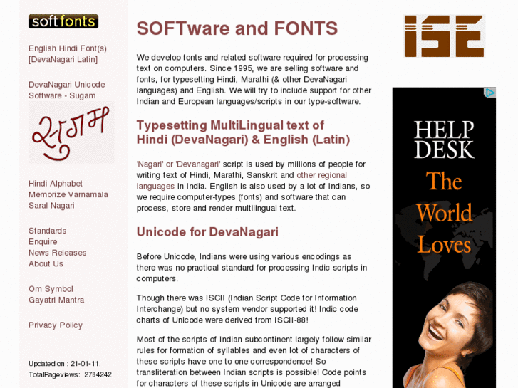 www.softfont.com