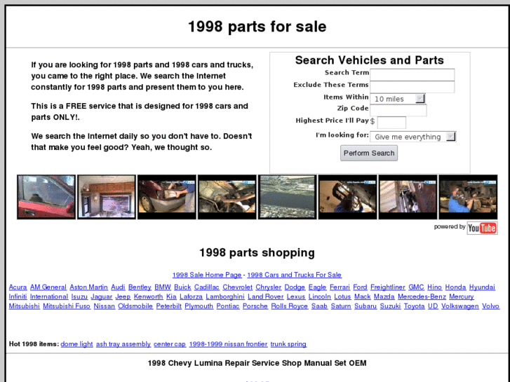 www.1998sale.com