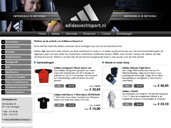 www.adidasfightgear.com