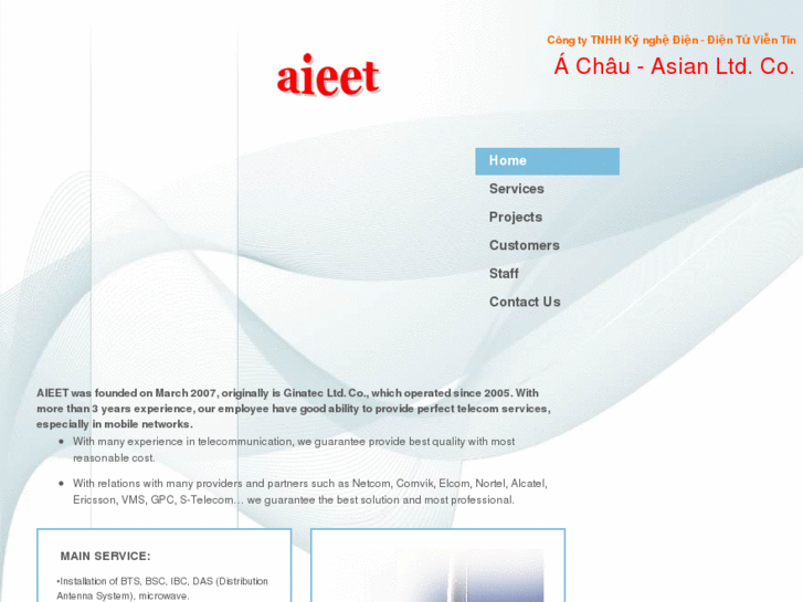 www.aieet.com