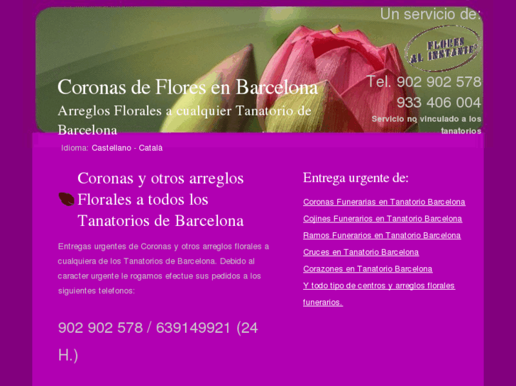 www.coronasdefloresenbarcelona.com