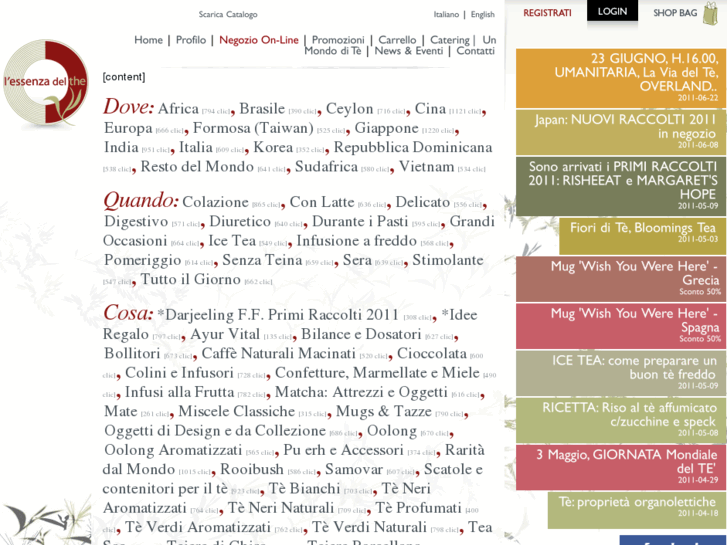 www.essenzadelthe.it