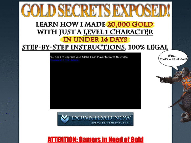 www.getmorewowgold.info