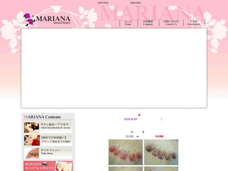 www.mariana-web.com