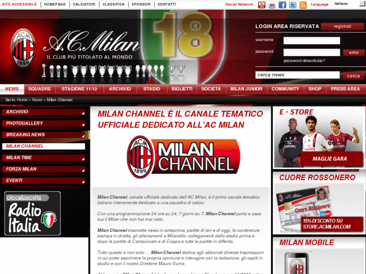 www.milanchannel.it