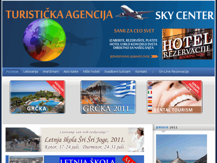 www.skyini.com