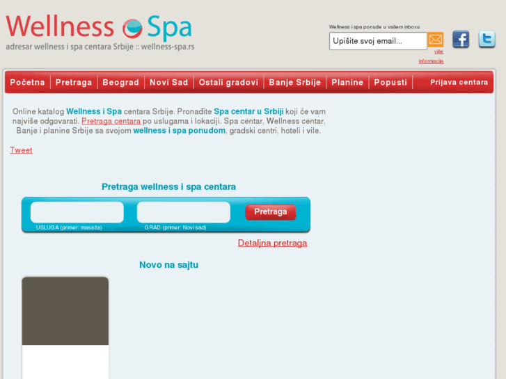 www.wellness-spa.rs
