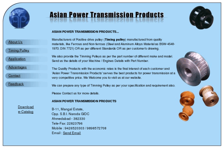 www.asianpowertrans.com