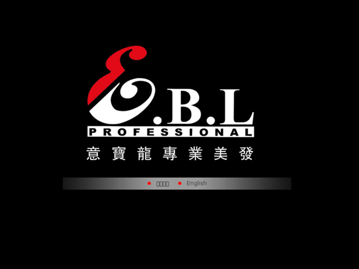 www.ebl-pro.com