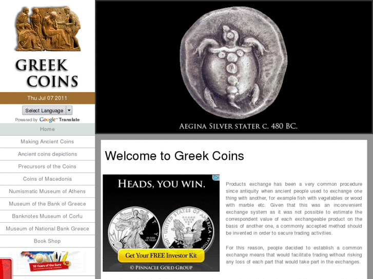 www.greek-coins.net