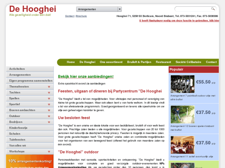 www.hooghei.nl