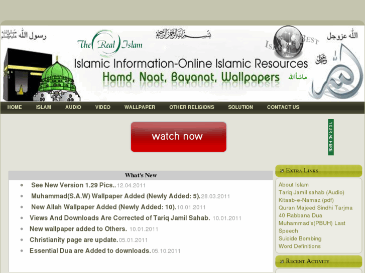 www.islamhelper.com