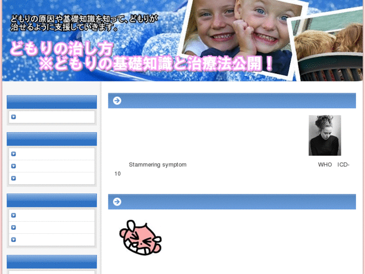 www.jfty.net
