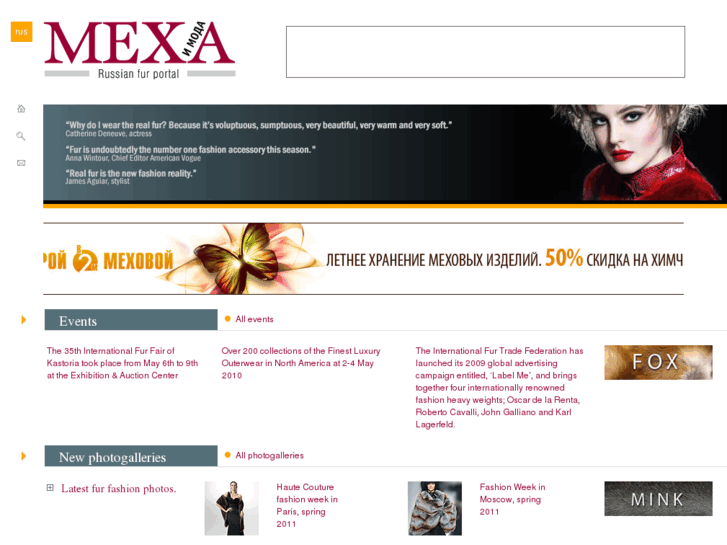 www.mexaimoda.com