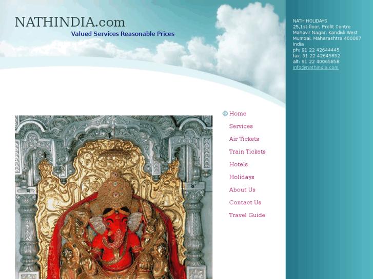 www.nathindia.com