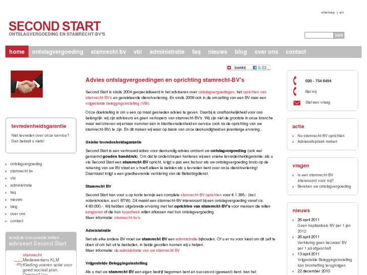 www.second-start.nl