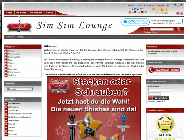 www.simsimlounge.com