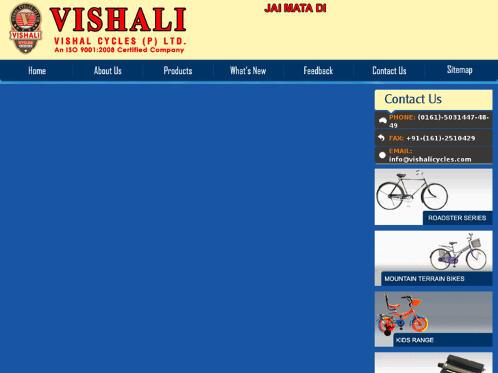 www.vishalcycles.com