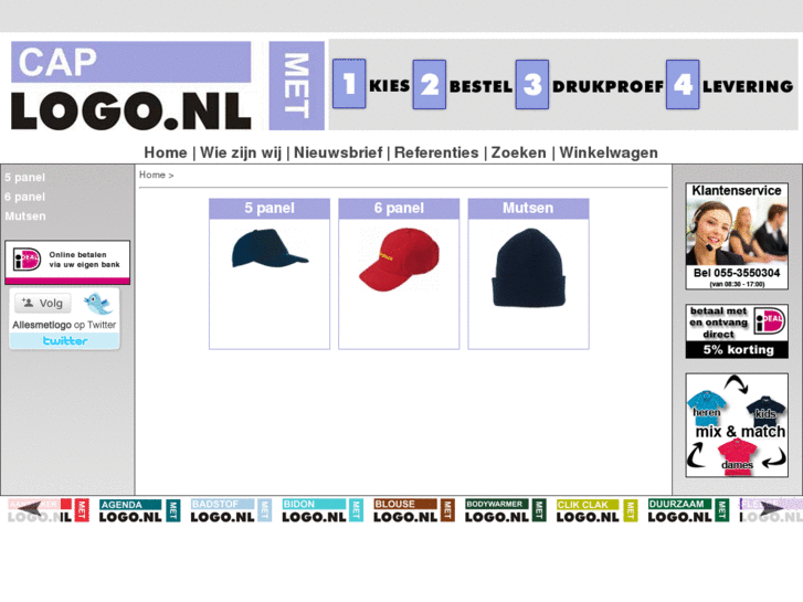 www.capmetborduring.nl