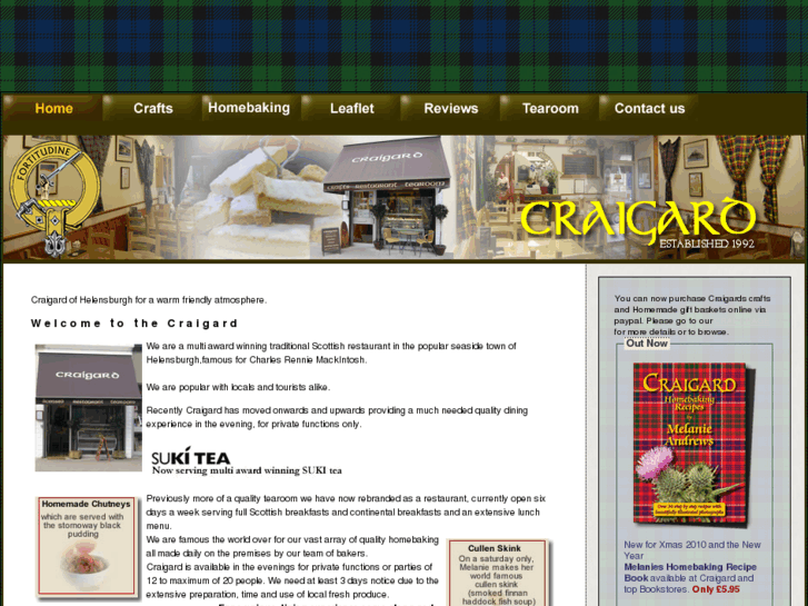 www.craigard-tearoom.co.uk