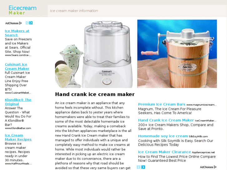 www.eicecreammaker.com