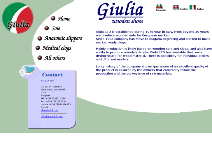 www.giulia-ltd.com