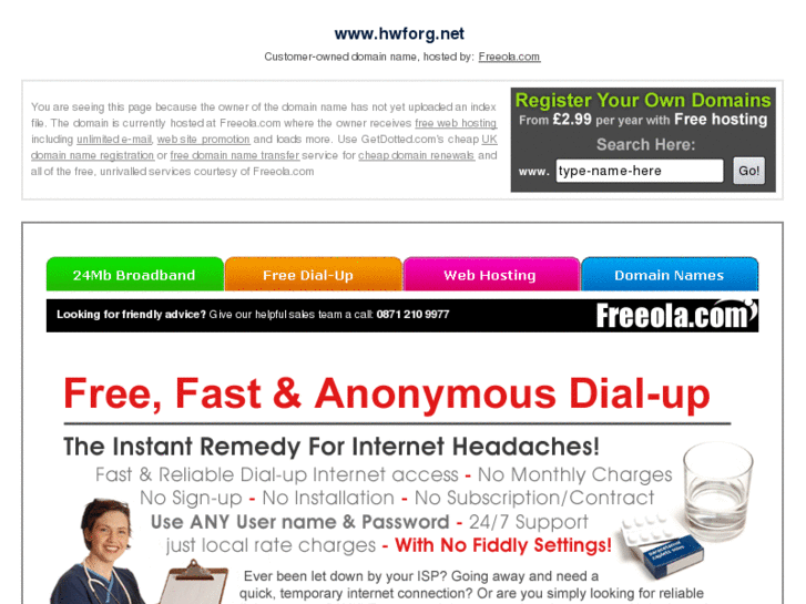 www.hwforg.net