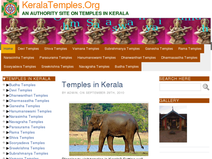 www.keralatemples.org