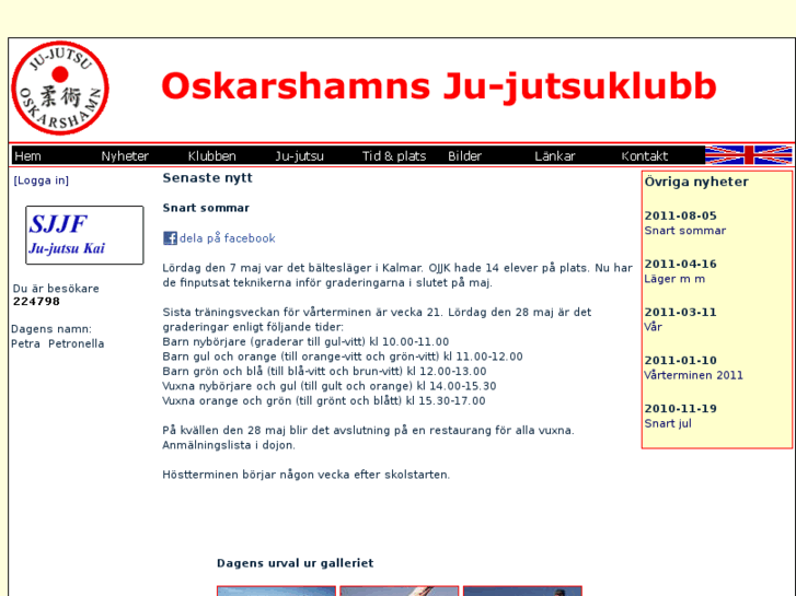 www.ojjk.net