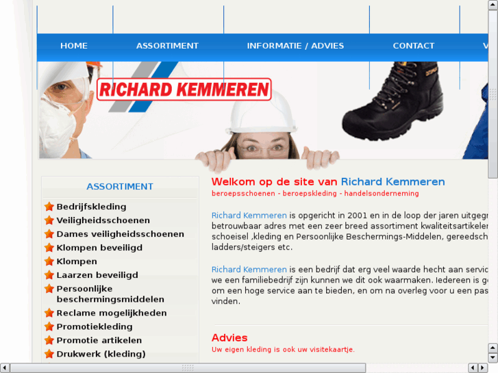 www.richardkemmeren.nl