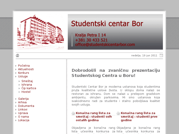 www.studentskicentarbor.com