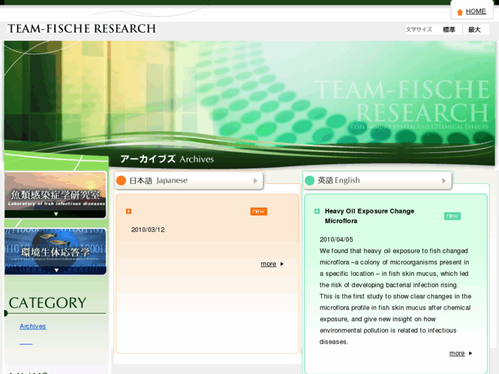 www.team-fische.com